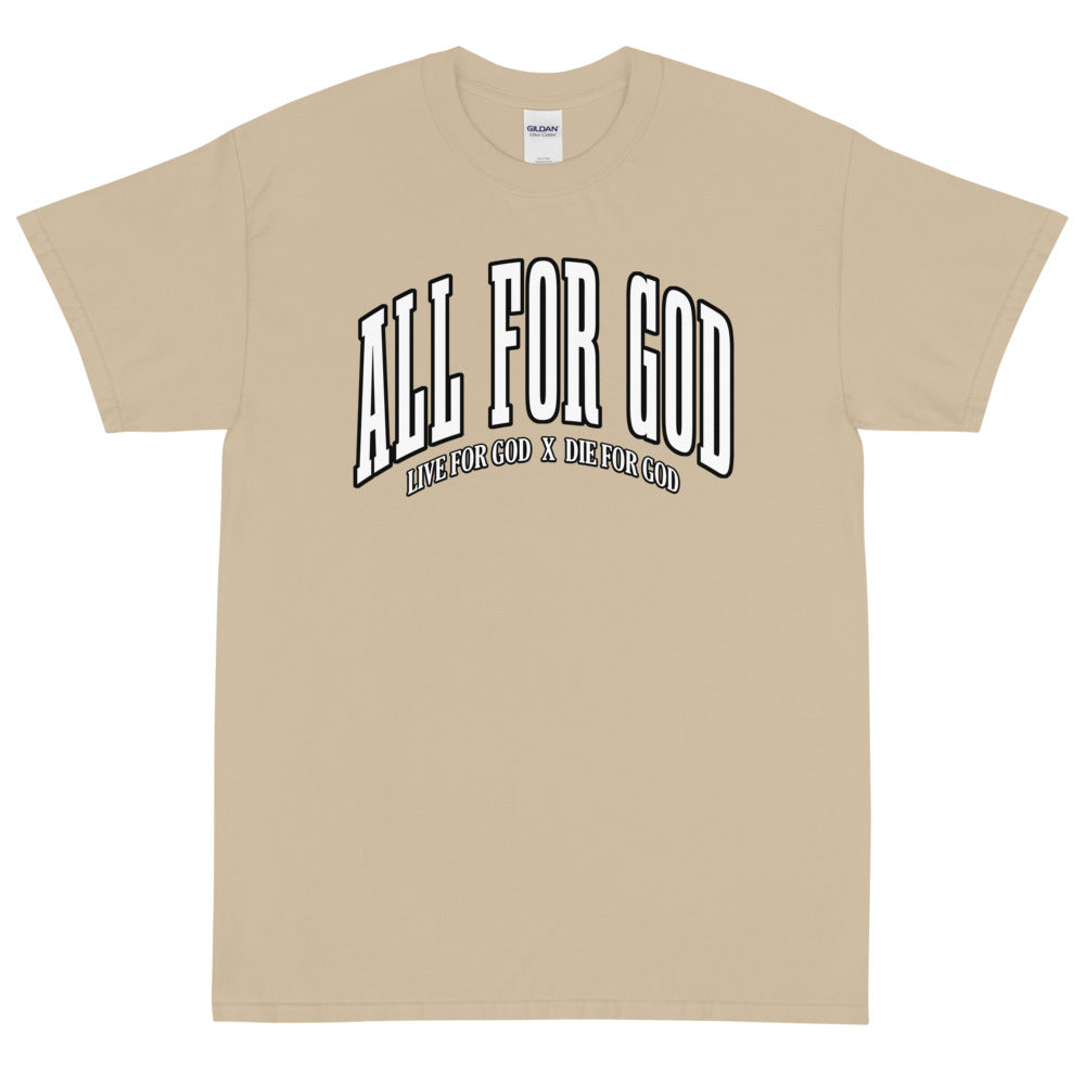 AFG Tee - Cozy