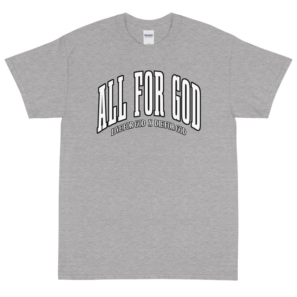 AFG Tee - Cozy