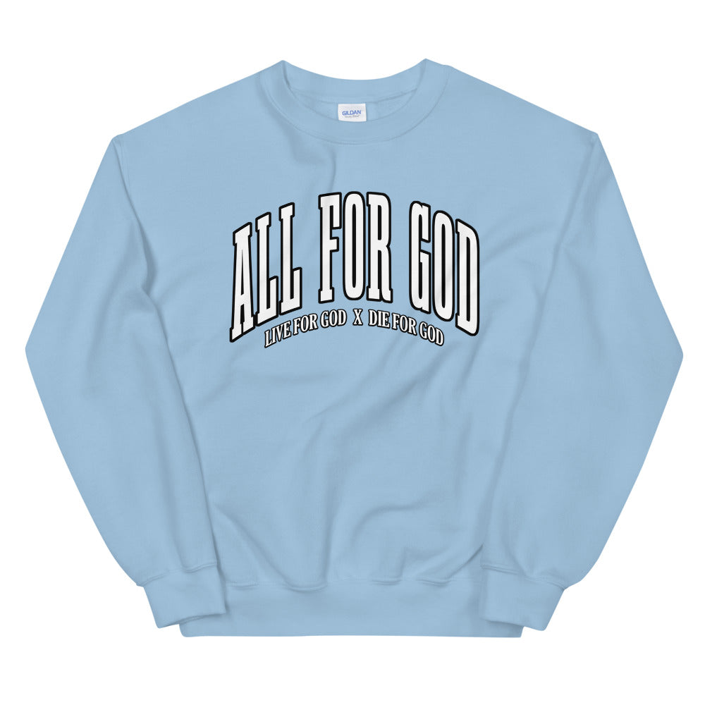 AFG Crewneck - Cozy