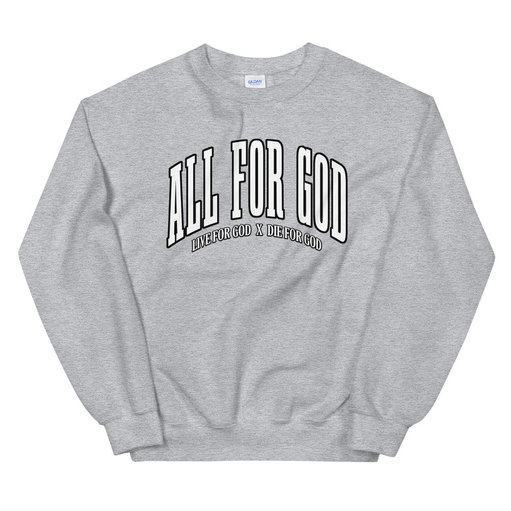 AFG Crewneck - Cozy