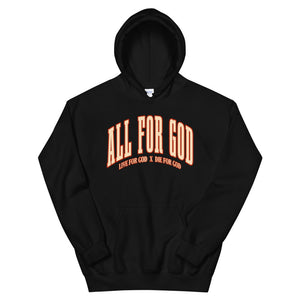 AFG Hoodie - 99'