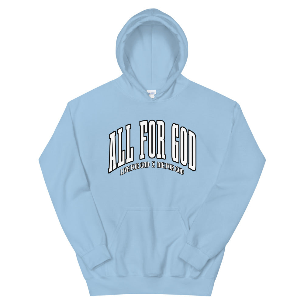 AFG Hoodie - Cozy