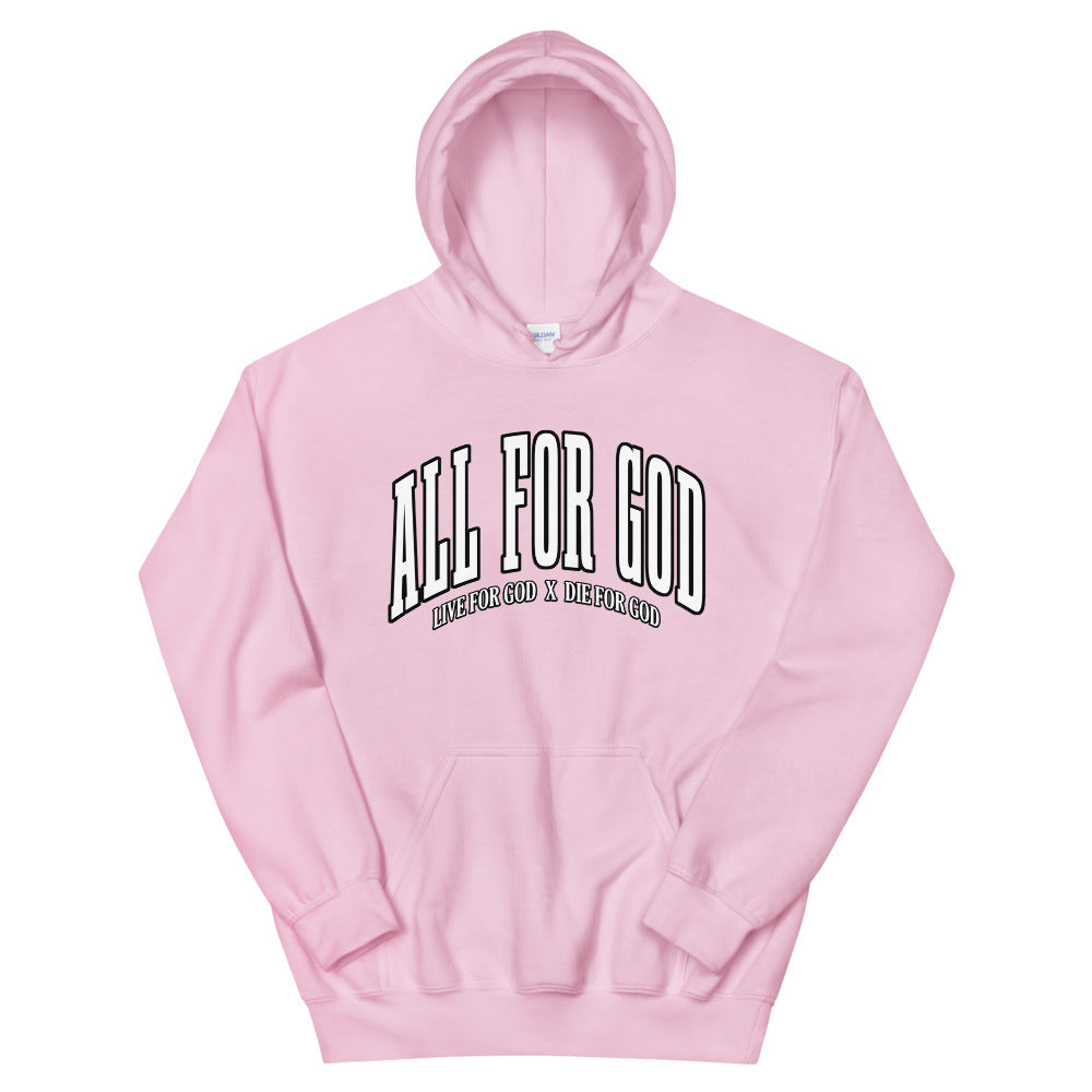 AFG Hoodie - Cozy