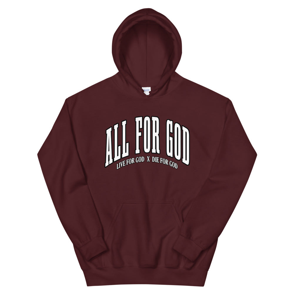 AFG Hoodie - Cozy