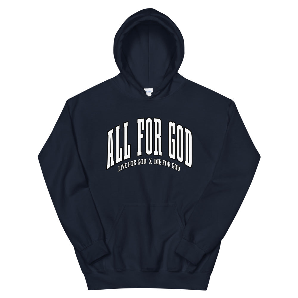 AFG Hoodie - Cozy