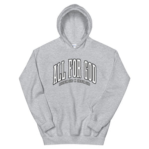 AFG Hoodie - Cozy