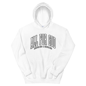 AFG Hoodie - Cozy